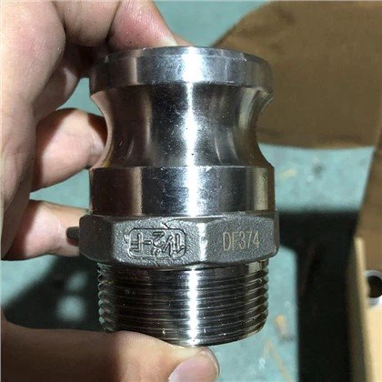 Os acoplamentos Camlock podem ser usados ​​para aplicações de alta pressão?